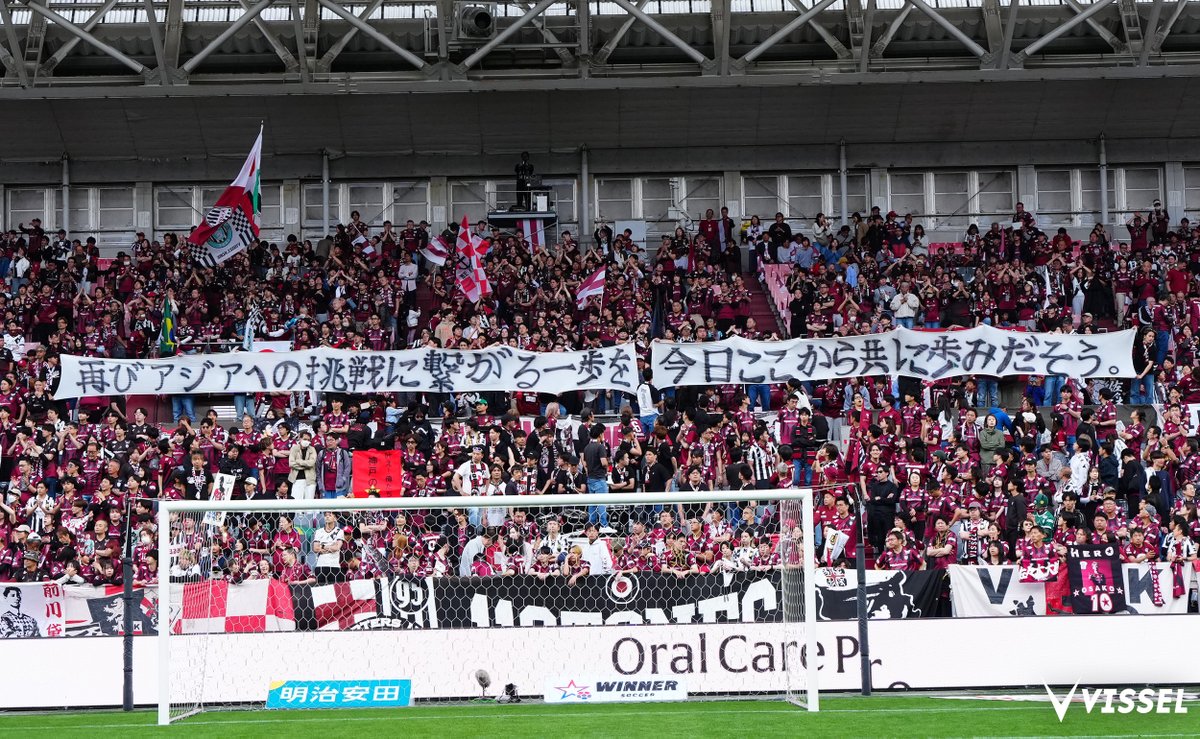 ヴィッセル神戸 tweet media