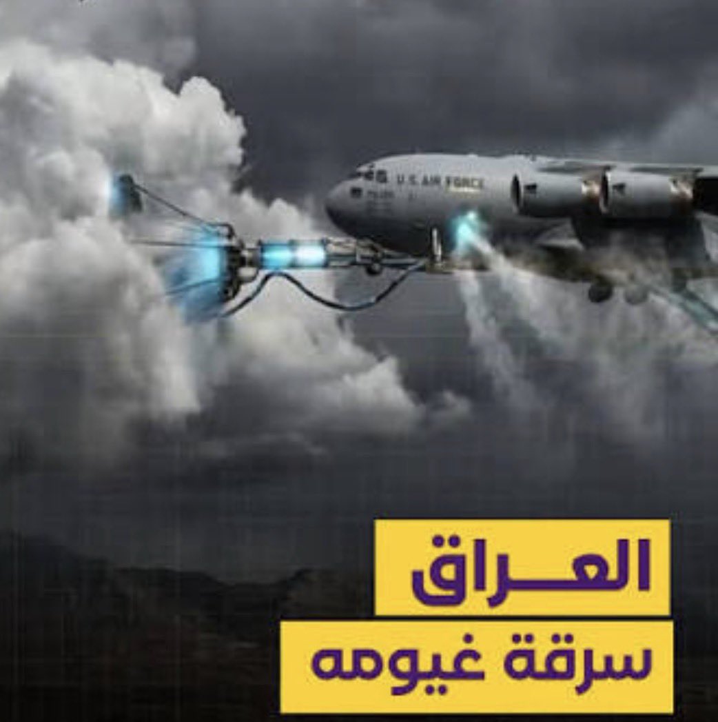 AbuFaisal tweet media