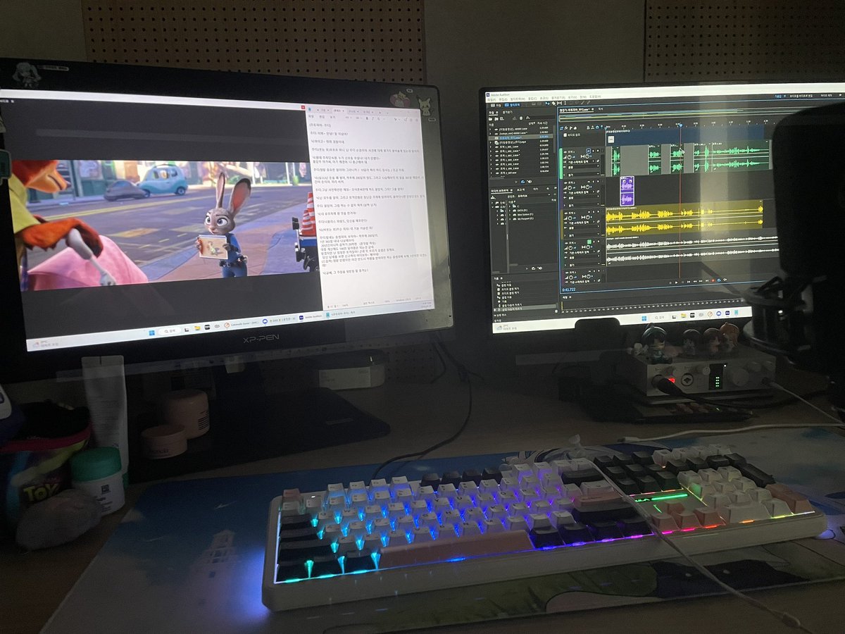 헵부(ヘップ) Ve:live☀️ tweet media