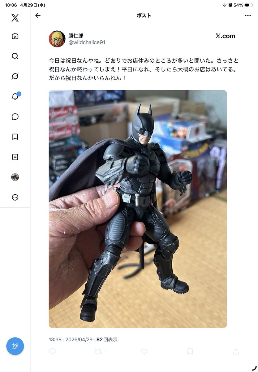 ts@ナッカム tweet media