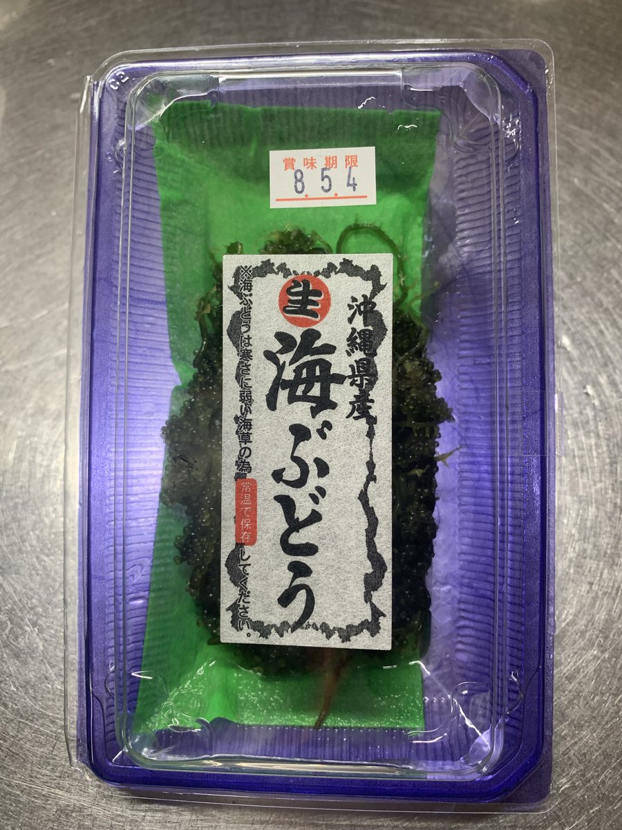 綾ノ介 tweet media