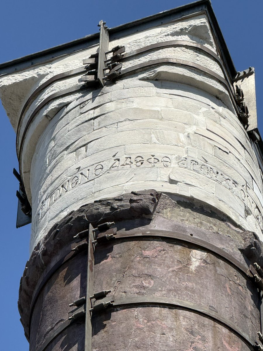 Hasan Mert Kaya tweet media