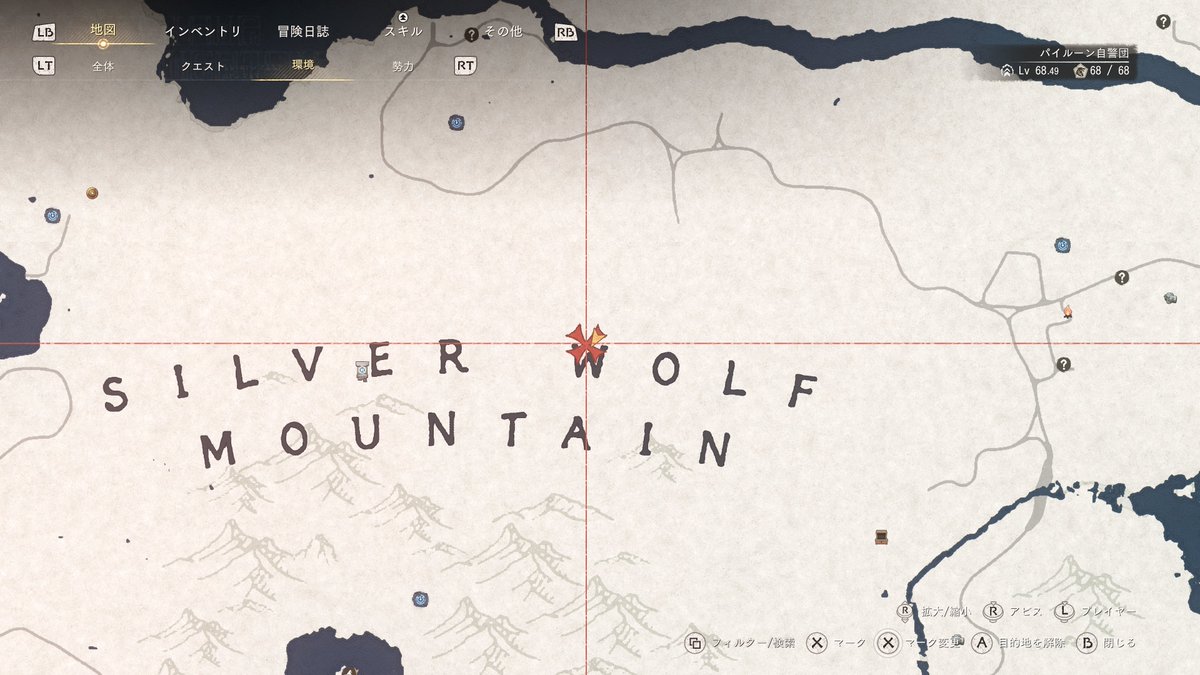 ピピ🐻 tweet media