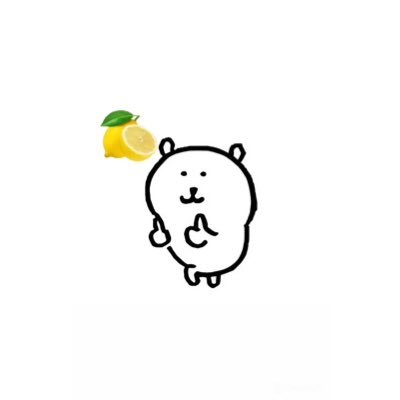 im안스 🍋 tweet media