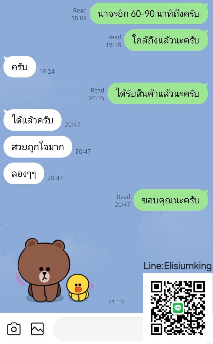 PisarnF's tweet photo. สนใจสอบถามได้นะครับ https://t.co/Qswy7H7DGB