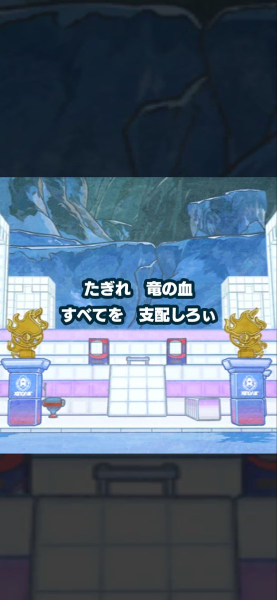 くろ tweet media