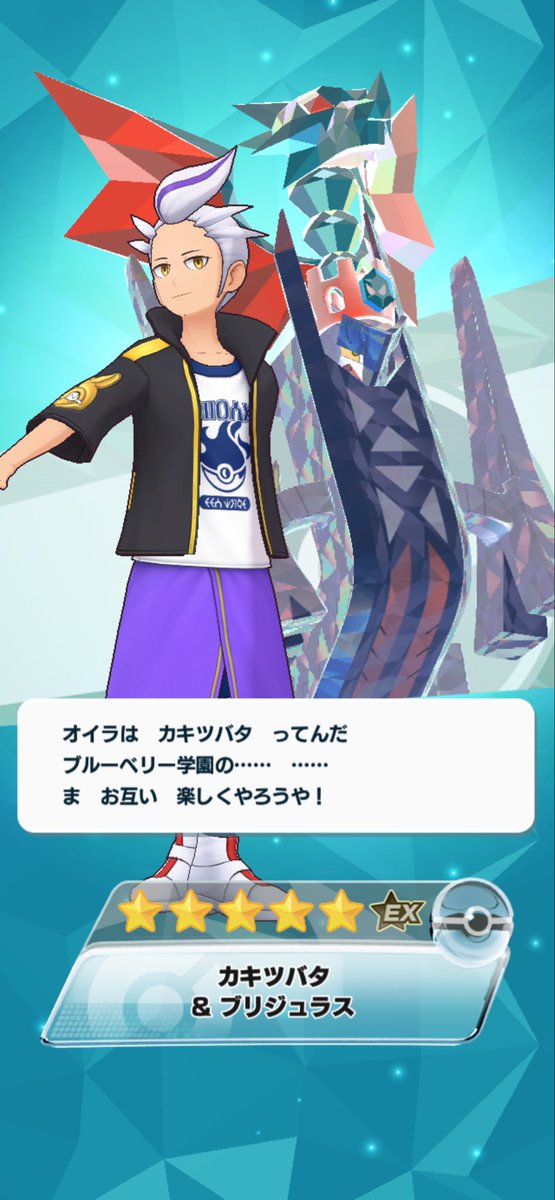 くろ tweet media