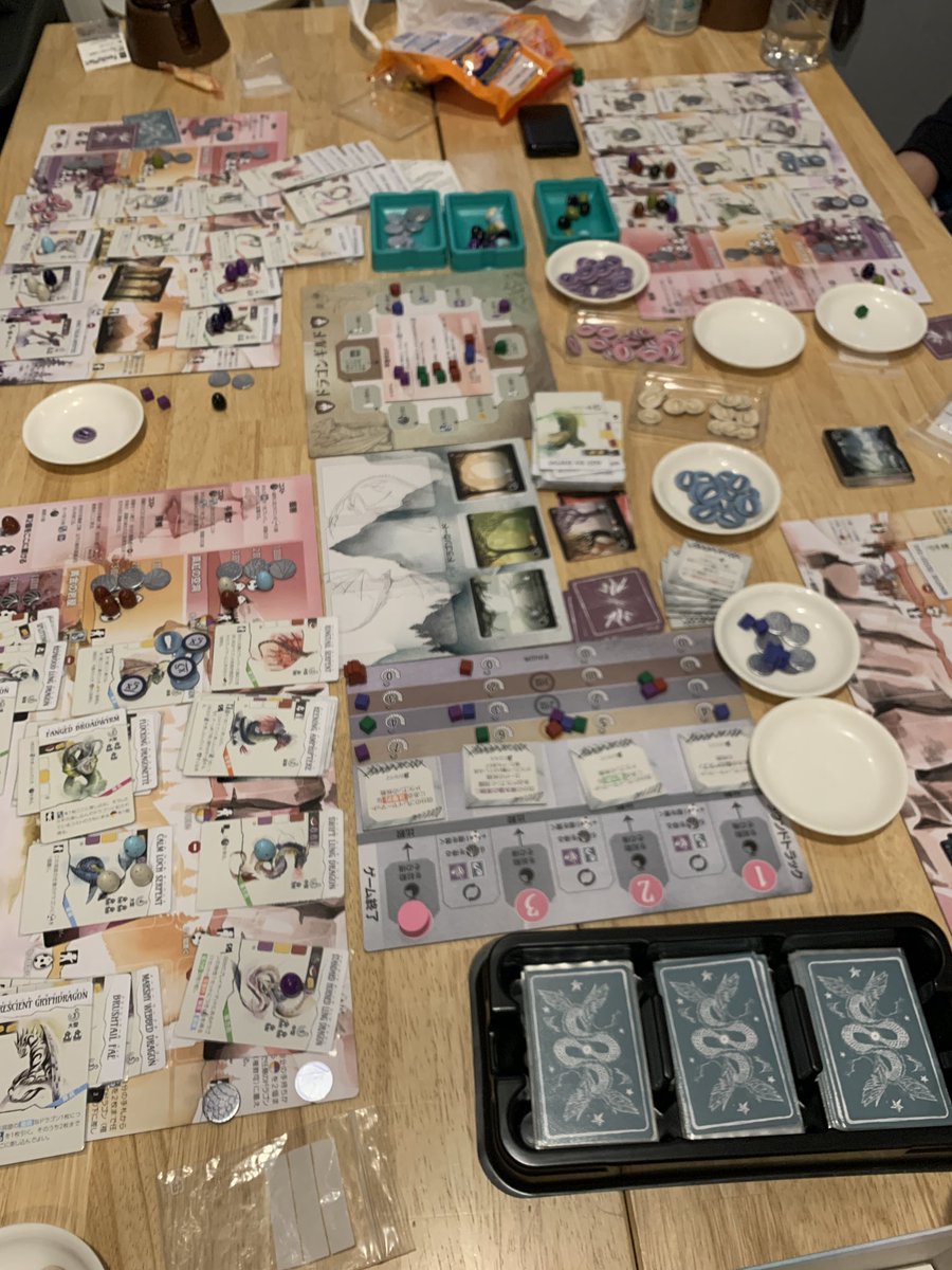 ボードゲームカフェ らうんどとりっぷ tweet media