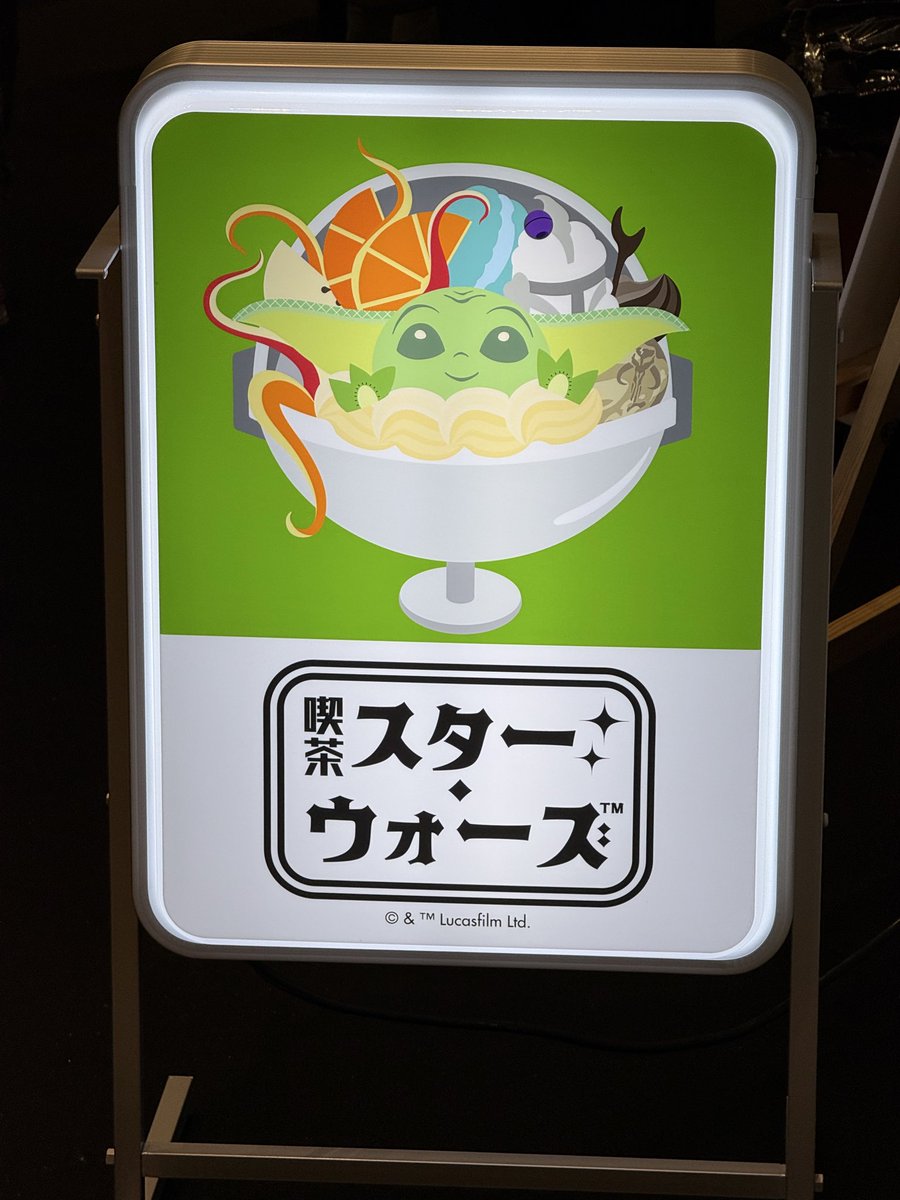 Dice-K(だいすけ) tweet media