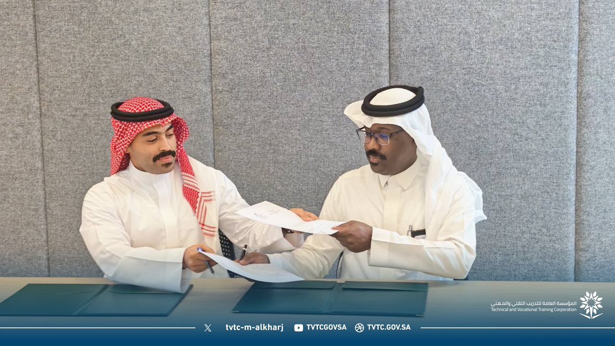 tvtc_m_alkharj's tweet photo. نعتز بتوقيع اتفاقية تعاون مع شركة المصنع العالمي لأنظمة المباني المحدودة لدعم تدريب وتأهيل خريجي المعهد، وتمكينهم من فرص وظيفية نوعية تسهم في تعزيز الكفاءات الوطنية وبناء مستقبل صناعي أقوى 🇸🇦🤝
#توظيف_الخريجين #تنمية_الكفاءات #التدريب_التقني
@Tvtc_riyadhgdt 
#الخرج https://t.co/5E8XLjGxey