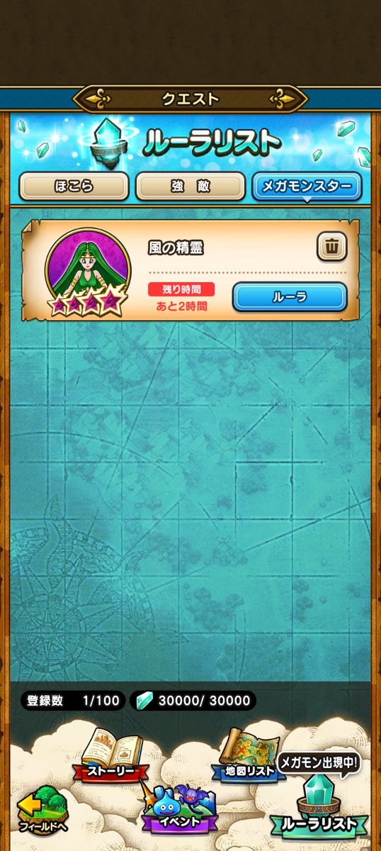 ゴン太凹 tweet media