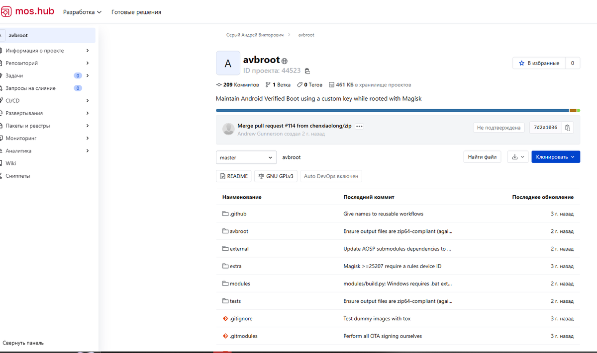Shitpost of IT-Дебил tweet media