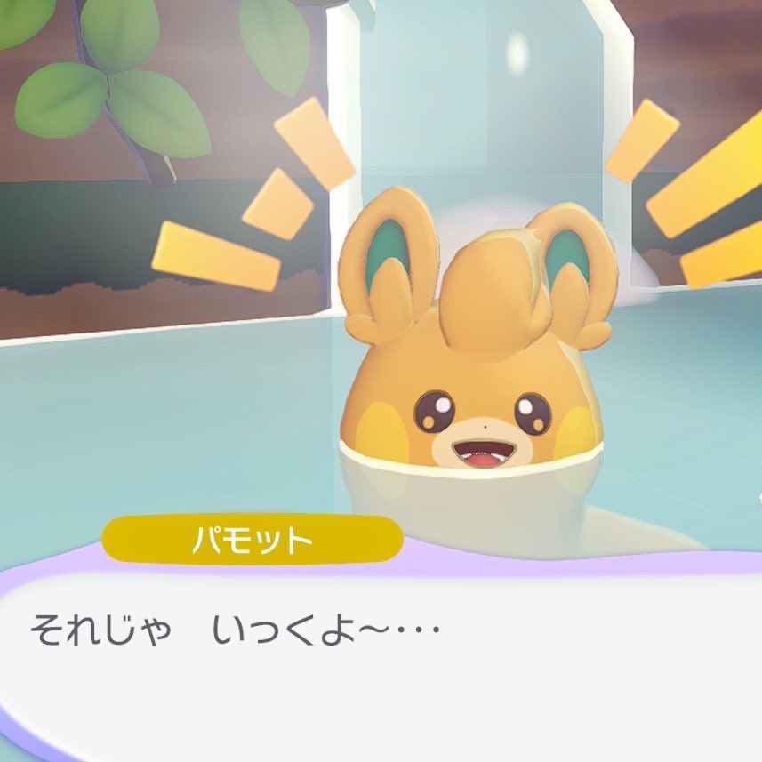 ゆーり🍎 tweet media