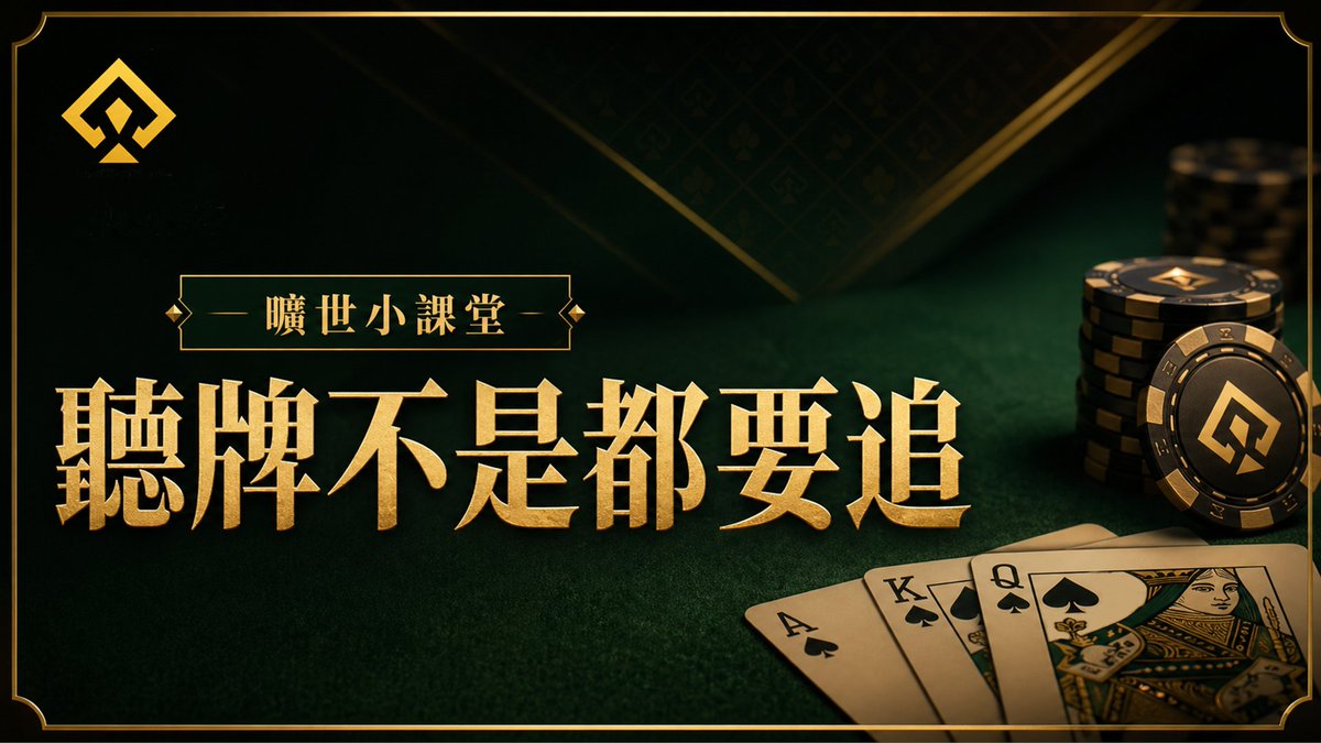 poker world外卦神器下载(了解+葳:77655629)poker world开挂透视辅助