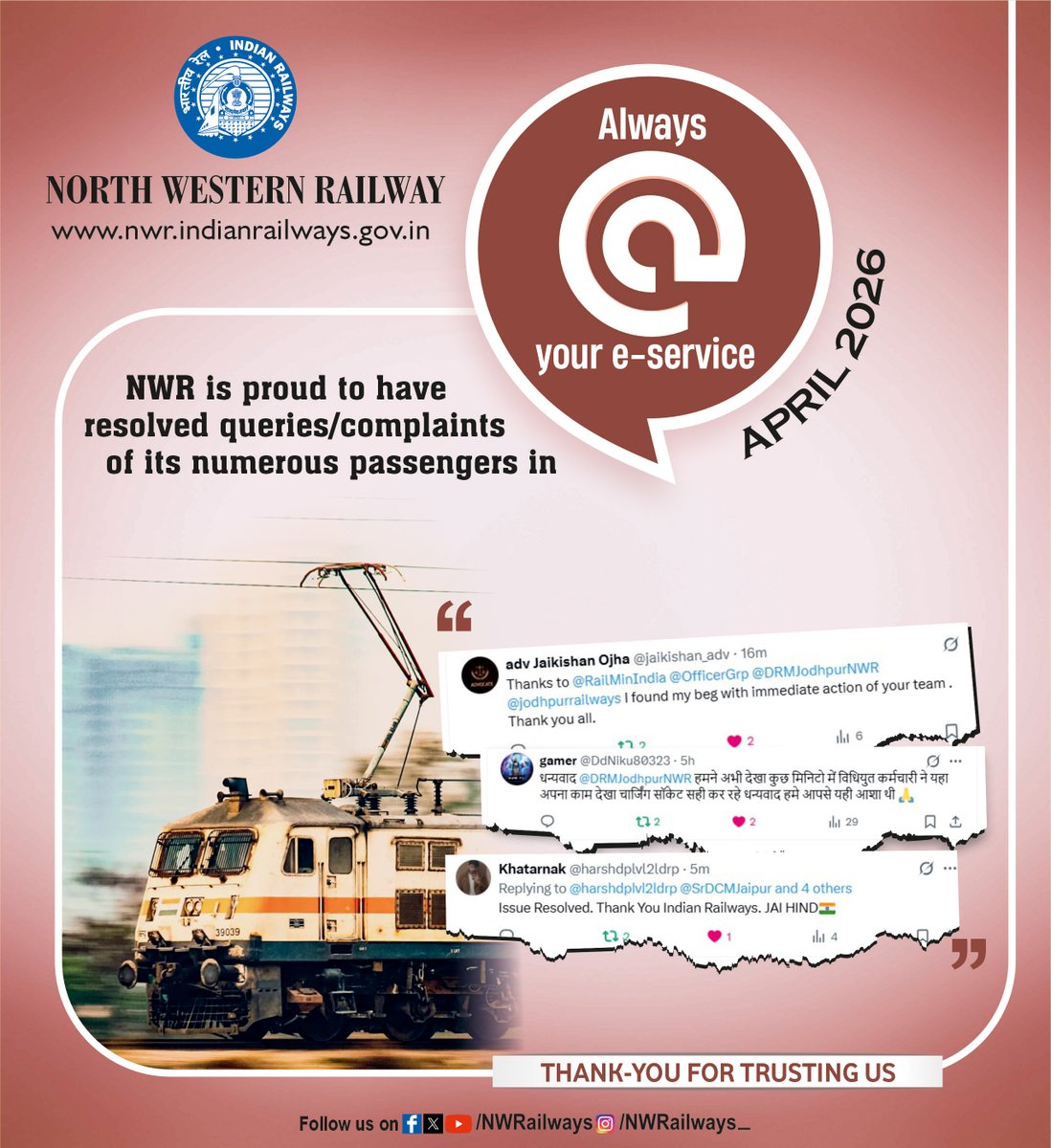 NWRailways's tweet image. THANK-YOU FOR TRUSTING US
#IndianRailways #NorthWesternRailway #PublicService #PassengerFirst #ThankYouPassengers
