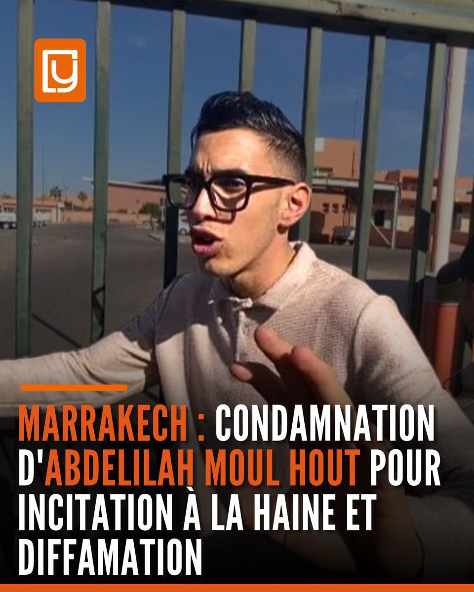 yabiladi_fr's tweet image. Marrakech : Condamnation d'Abdelilah Moul Hout pour incitation à la haine et diffamation⚖️🐟📵🇲🇦
Détails👇: yabiladi.com/articles/detai…

#Marrakech #MoulHout #Justice #Maroc