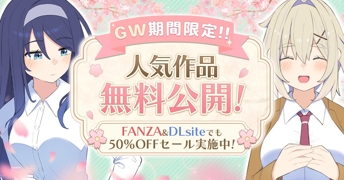 球体X tweet media