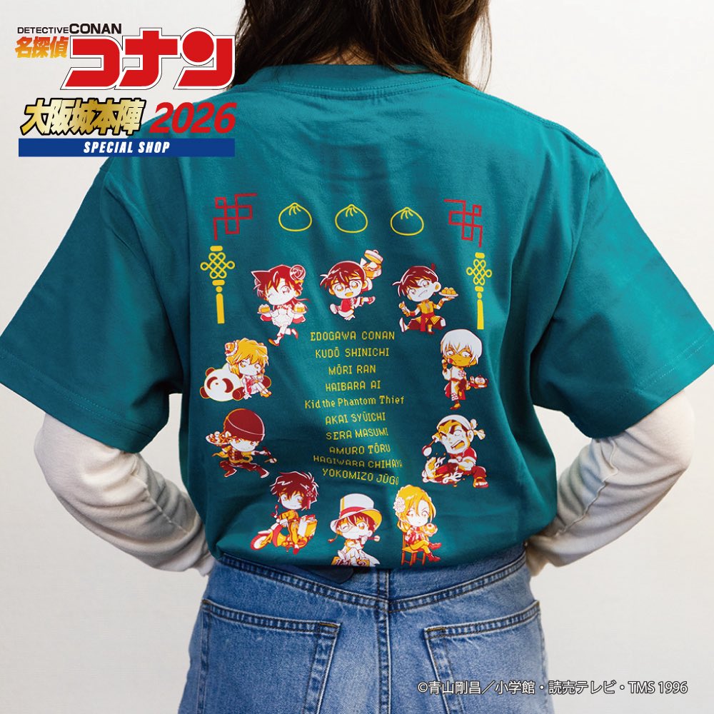 名探偵コナン大阪城本陣SPECIALSHOPよりお知らせです。 下記のアイテム