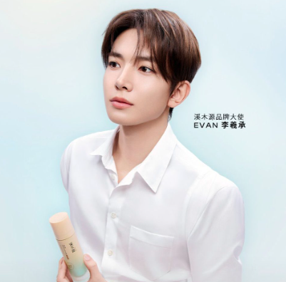 About Music tweet media