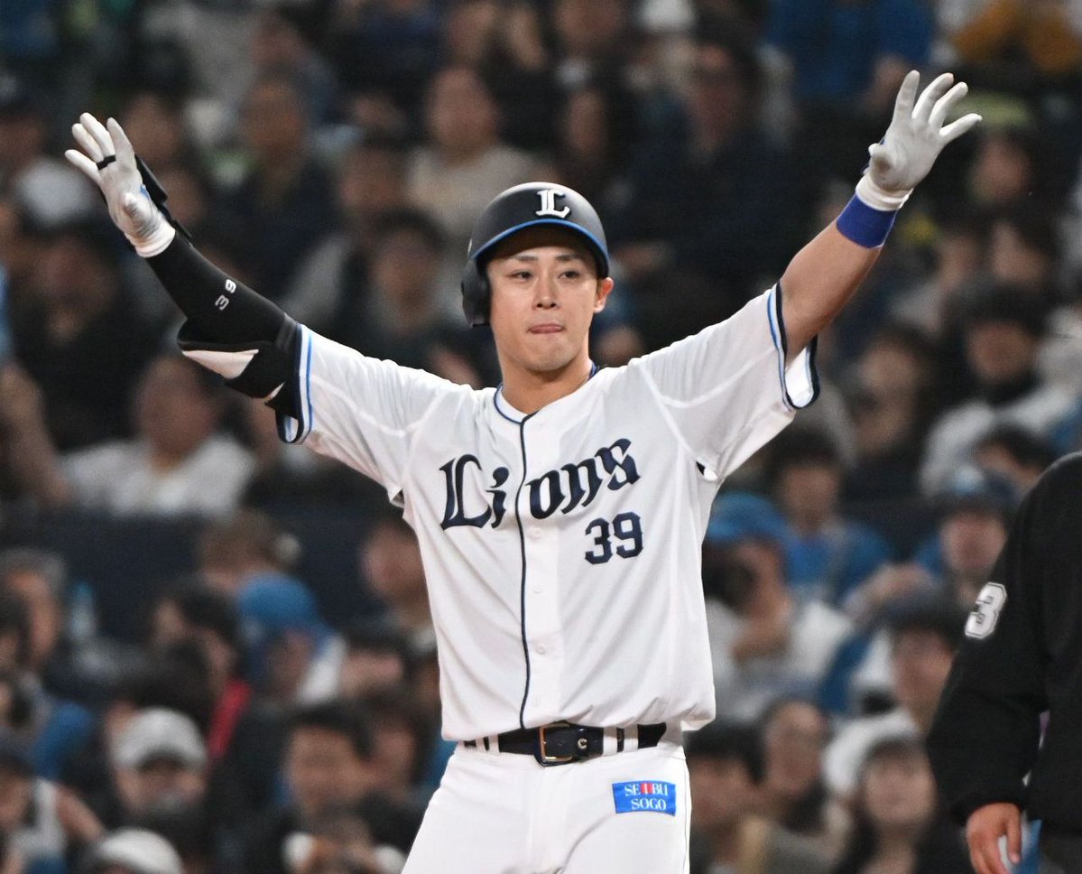 西スポWEB OTTO! 西武ライオンズ最新情報・裏情報 tweet media