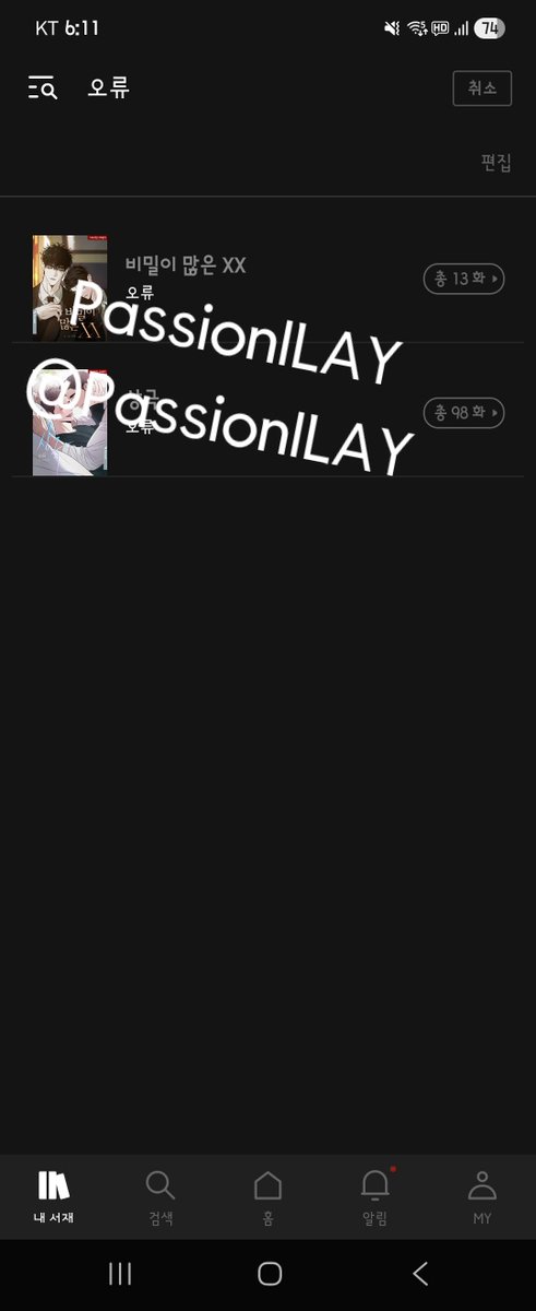 패션무새 tweet media