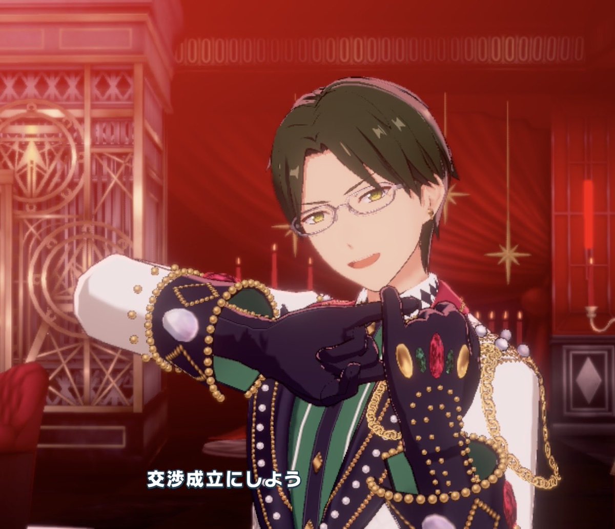 NER(ネル) tweet media