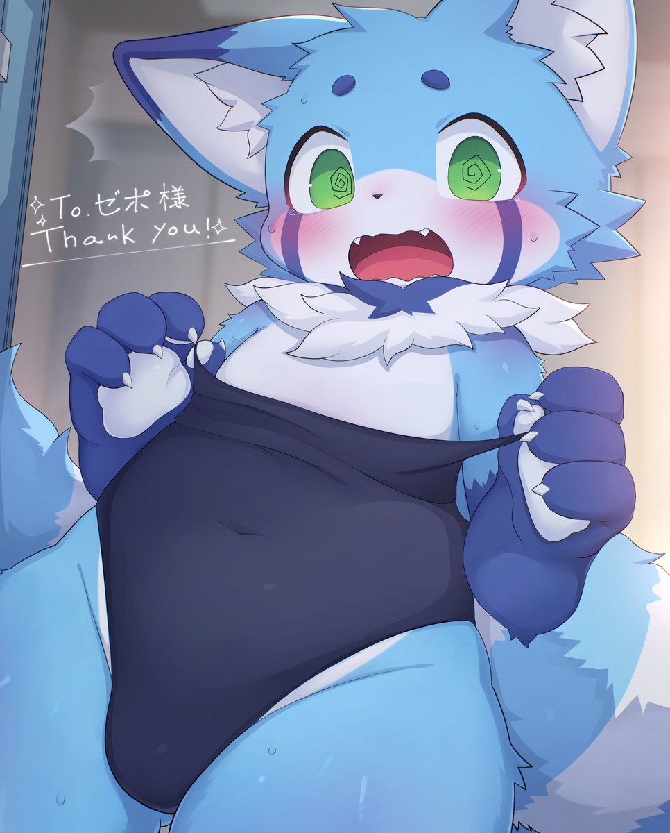 bluezepo's tweet photo. えっ…あ…わ、私はただ好奇心で…！
み、見ないで…！
は、早く出てって！！

🎨@mu_mu_me https://t.co/ULhBEhIIoY