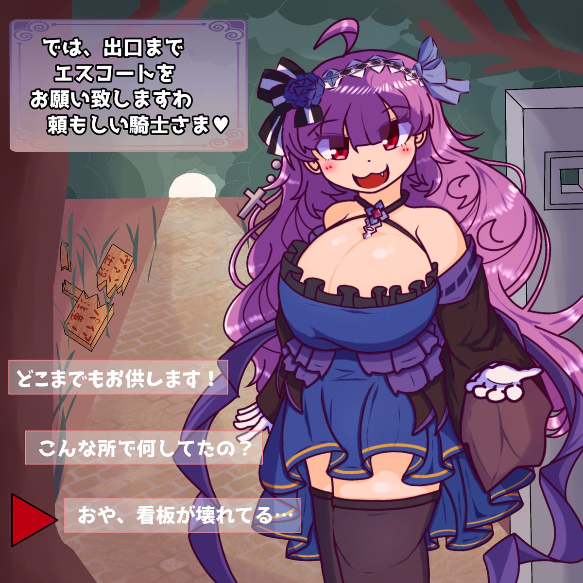 ナナミ@H2O tweet media
