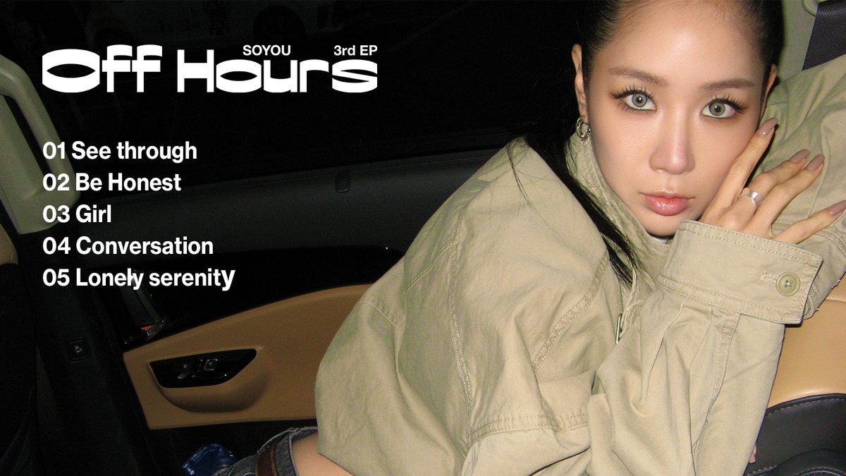 매직스트로베리사운드 tweet media