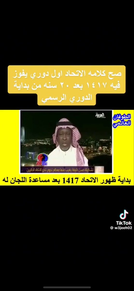 عبدالمحسن ابوخالد tweet media