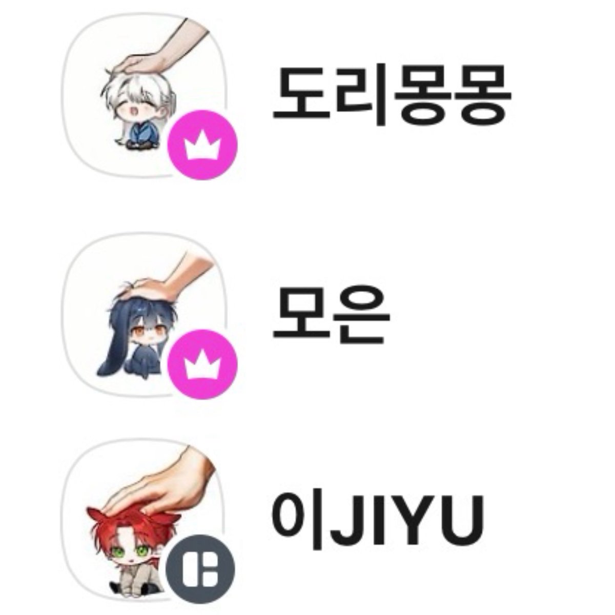 누링 tweet media