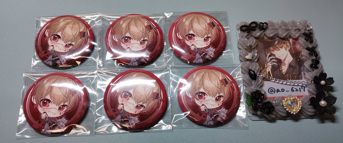 碧 tweet media