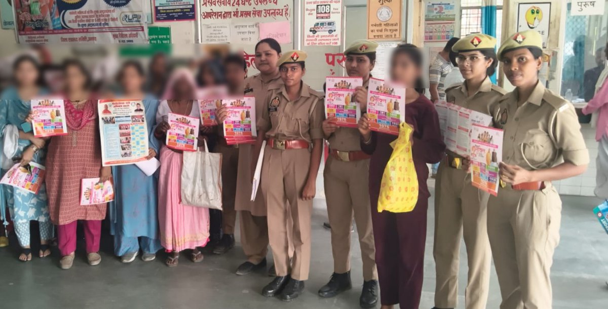 UNNAO POLICE tweet media