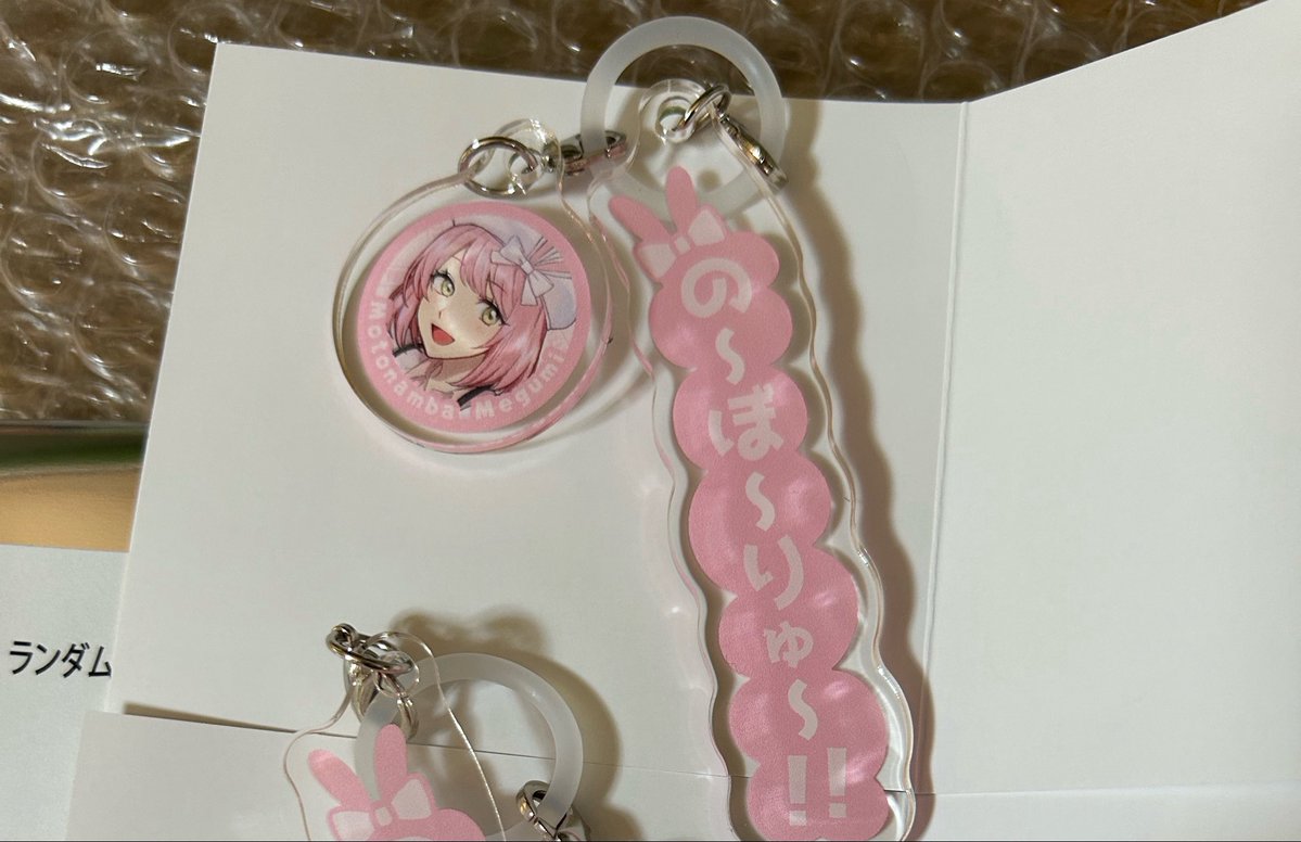 ぎんまる⌚️🌙* :ﾟ tweet media