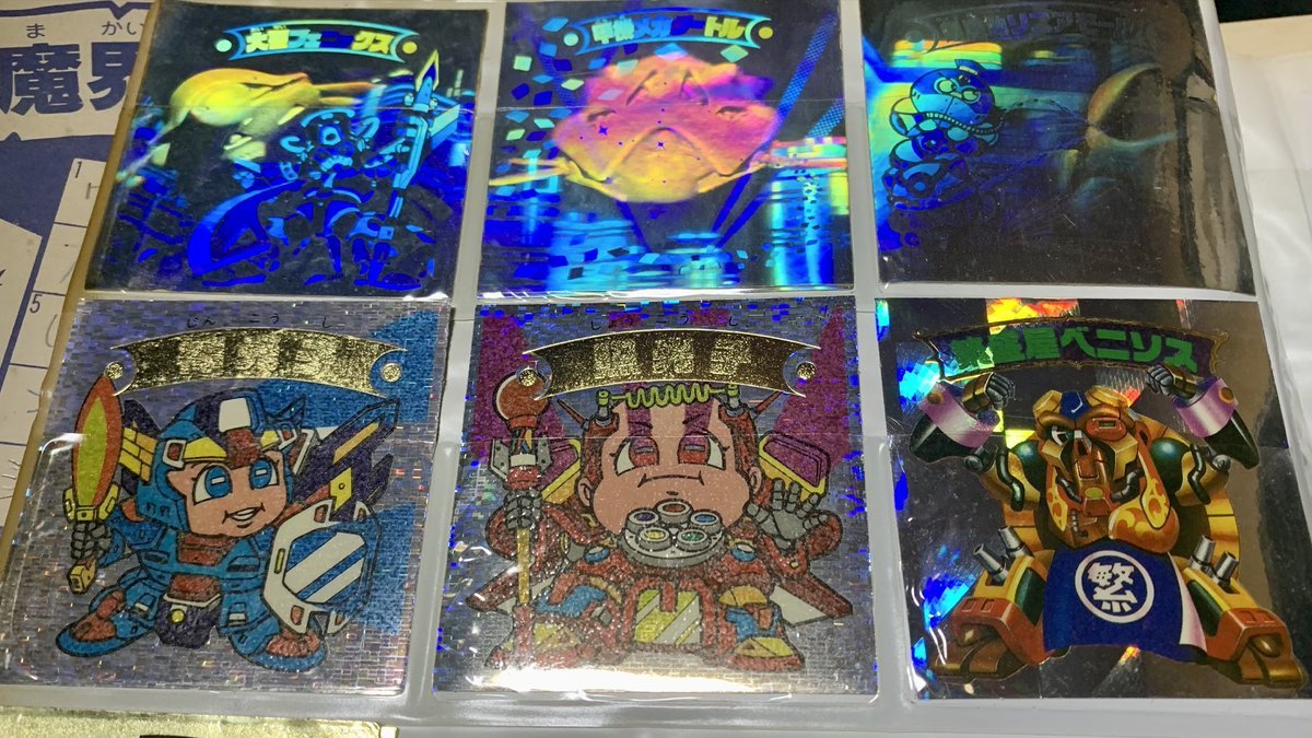 異種メール ど低音ボイス50代Dandy系孤高の語り部 bar店主 ８年目 tweet media