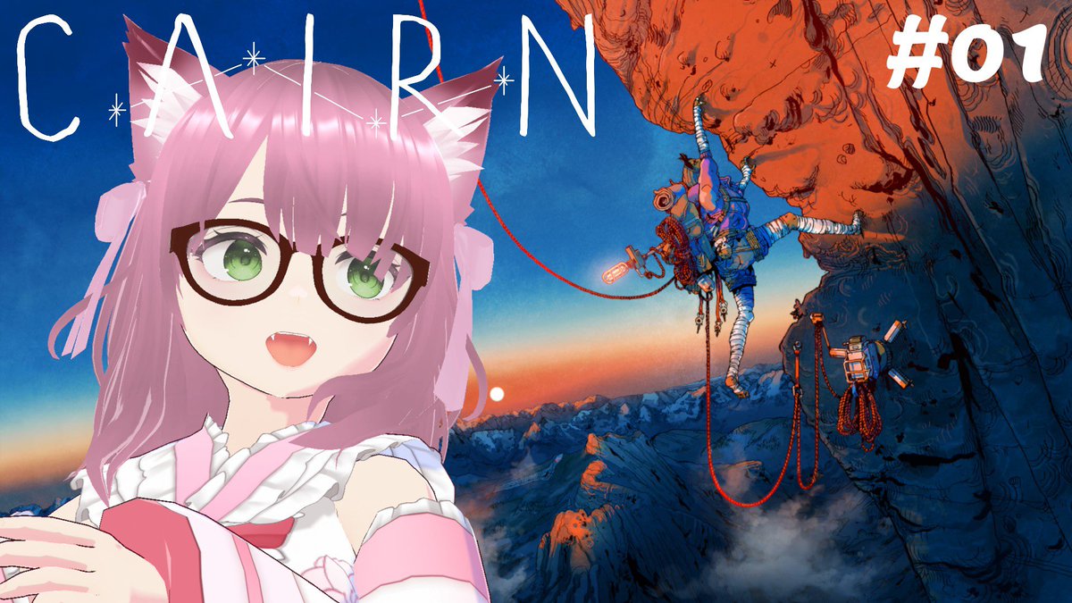 🌸⋆⸜ 【配信予告】 ⸝⋆🌸

˗ˏˋ 4月29日（水）21:00〜 ˎˊ˗
୨୧┈ Cairn ┈୨୧

今夜は新作登山ゲー⛰️！！
久しぶりにゆっくり雰囲気を楽しみながらチルしよ〜☺️✨
#新人VTuber #狐の夜語り #Cairn 
 
⬇️待機所
youtube.com/live/Pcovl6FUH…