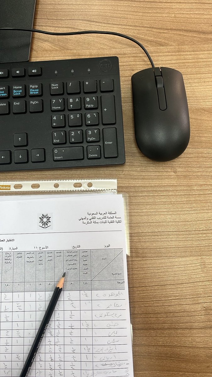 Vurix20's tweet photo. بما ان تدريبي باقي له اسبوع ويخلص 
اكثر شيء بفقده دعوات البنات لي منجد كانت دعواتهم تسعدني لابعد درجه لاني كنت اشوف مدى سعادتهم اذا ساعدتهم او مشيت لهم اخطائهم 😢💗 https://t.co/WFTnASvtw1