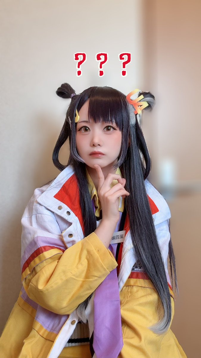🌈🕒／🍀︎／cos.
⚠️一部装飾不足あり

Loading…❓