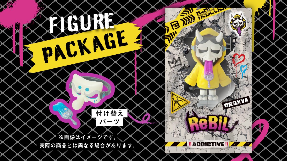 REIA_exhibition's tweet image. 📢Behind the Scenes of
『ReBELiUM』GOODS -episode05-
------
グッズの制作秘話をお届けする企画の最終回！
本展のグッズ販売は明日4/30(木)23:00までとなります✨

🫟フィギュア