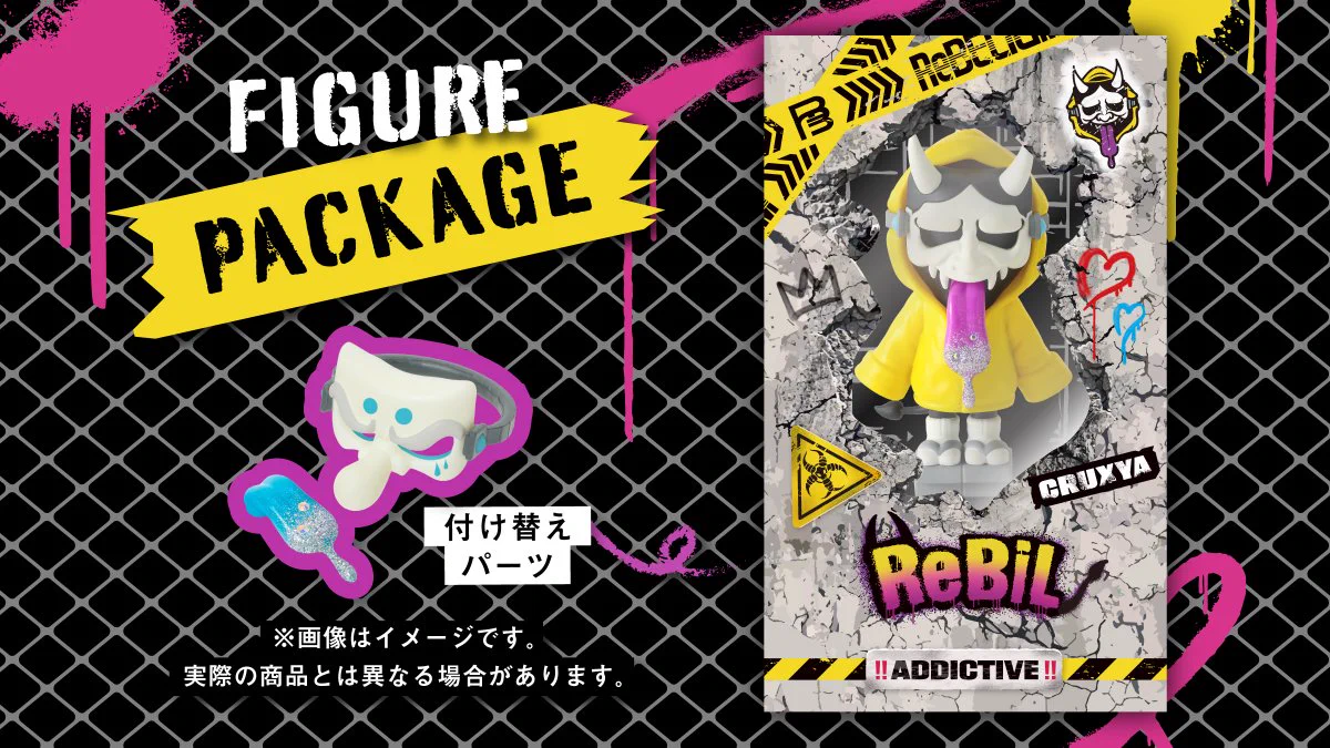 中村嶺亜 ReBELiUMフィギュア HHD9JC0aMAAATpq?format=webp&