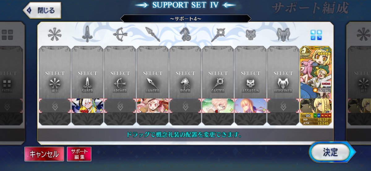 RIO梨@EBI@塵✌️沖田大勝利@ﾗｸｼｭﾐｰ単体剣@終㈰はない@競泳水着bot大草原@ﾁｮﾜﾖｰ tweet media