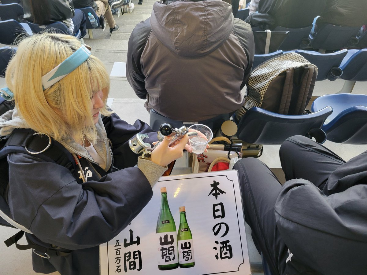 ユキ tweet media