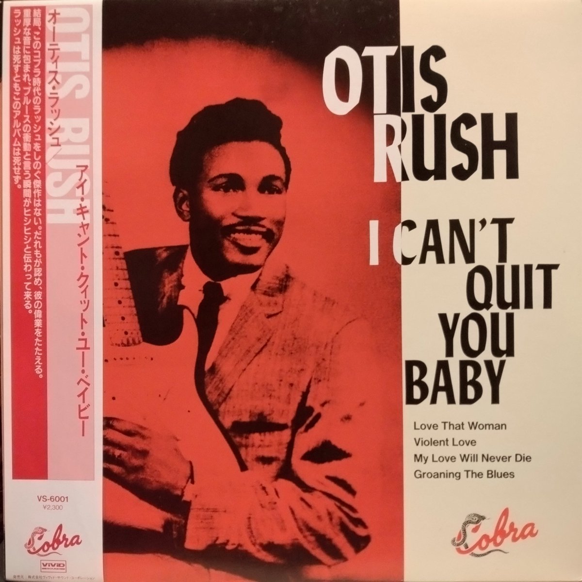 Record Bar Active tweet media