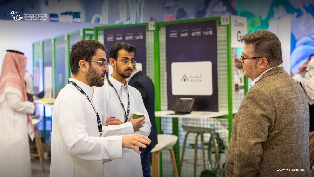 مركز ريادة الأعمال الرقمية #كود tweet media
