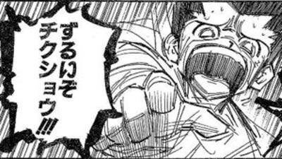 プラ兄 tweet media