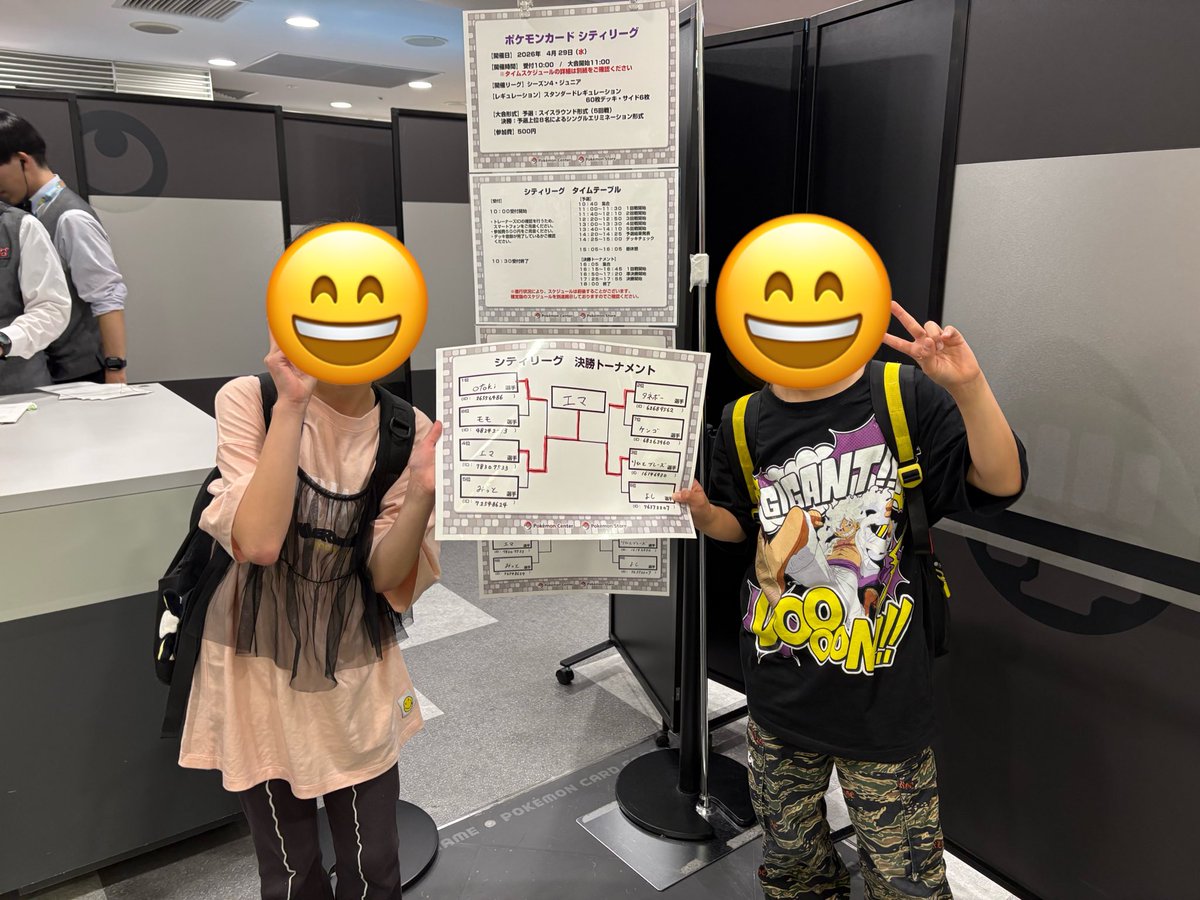 カズ tweet media