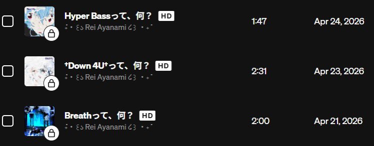 ˚₊‧꒰ა Rei Ayanami ໒꒱ ‧₊˚ tweet media