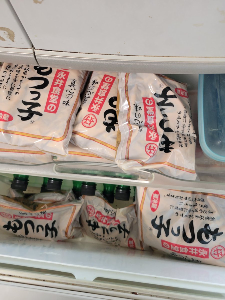 建設業土木屋 tweet media