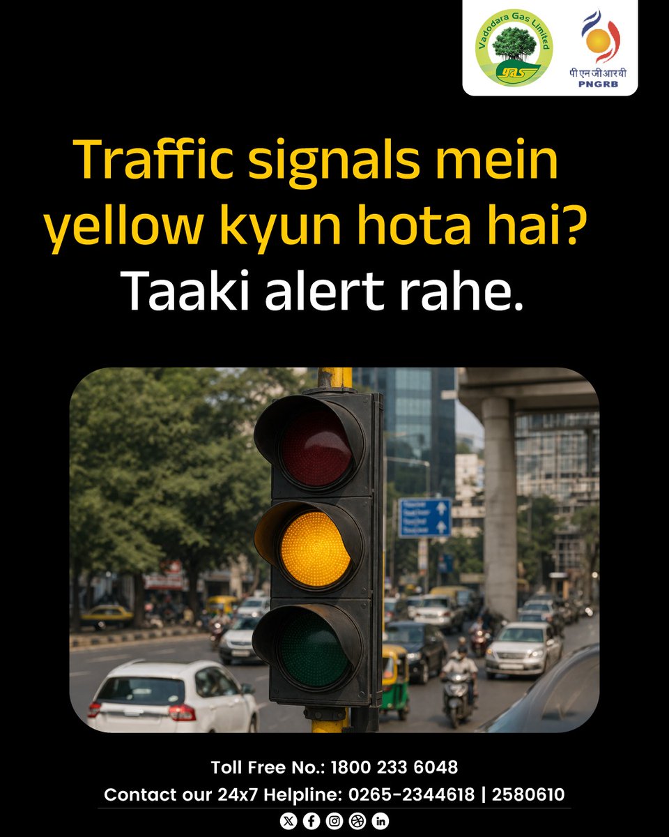 VADODARAGAS's tweet image. Yellow is never accidental. It is chosen to be seen, recognised, and trusted.

Because when visibility increases, safety follows.  That is why the PNG pipeline is colouredYellow. 

With PNG, live a Non-Stop Life.

Switch to PNG.

#NonStopZindagi #CleanEnergyLife