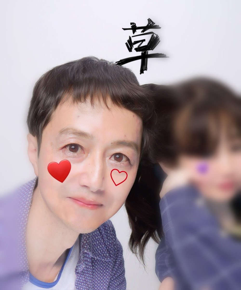 kontahan's tweet photo. ゴールデンウイーク初日。
朝から娘とカラオケに行って、プリクラも撮りました。 https://t.co/KRMt6Ovado
